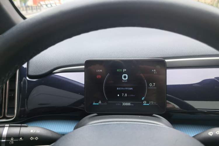 Used BYD Song Pro 2021 1.5T Automatic Xiaoyun Luxury Model
