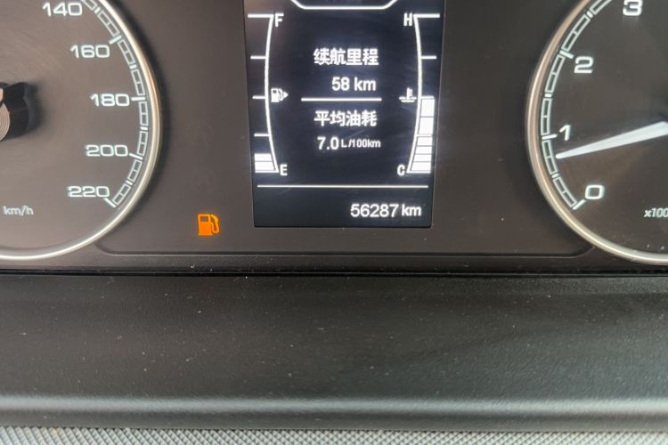 Used Chery Arrizo 5 2019 1.5L Manual Youth Edition China V Standard