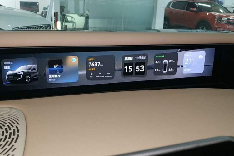 Used Avatr 07 2024 Max Extended-Range Edition