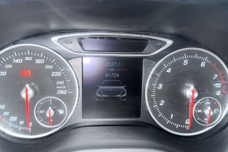 Used Mercedes-Benz B-Class 2016 B 200 Exclusive Edition