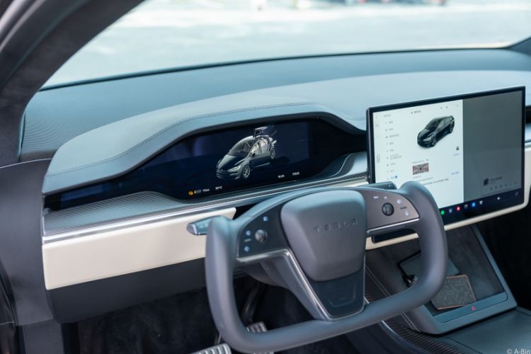 Used Tesla Model X 2023 Three-Motor All-Wheel-Drive Plaid Version