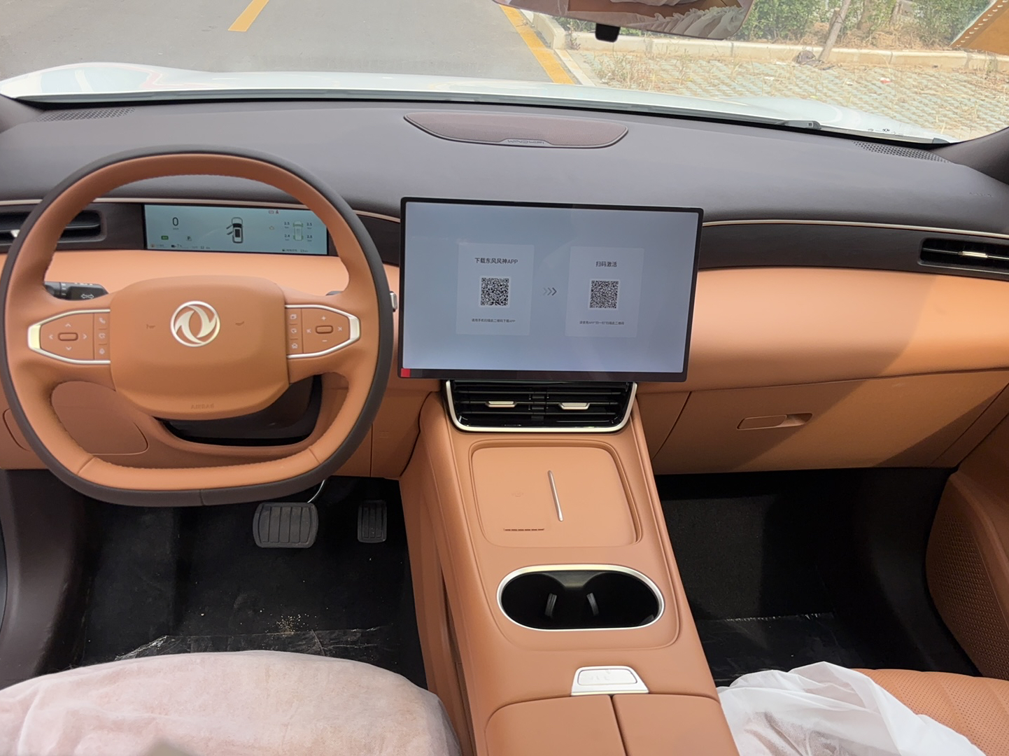Dongfeng Aeolus L8 2025 Model 185KM Ideal Edition — снимка 16