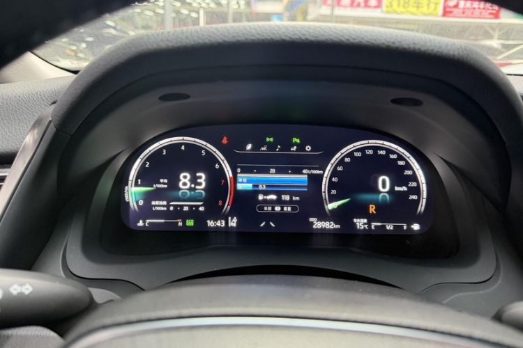 Used Toyota Camry 2023 2.5G Luxury Edition
