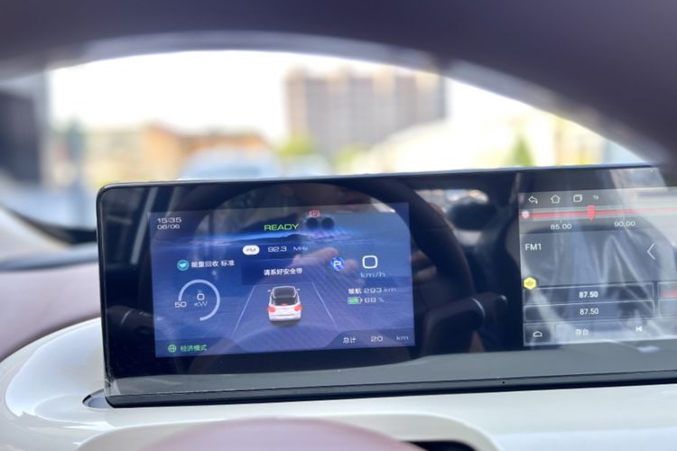 Used Wuling Bingo 2025 333 km Enjoyment Version