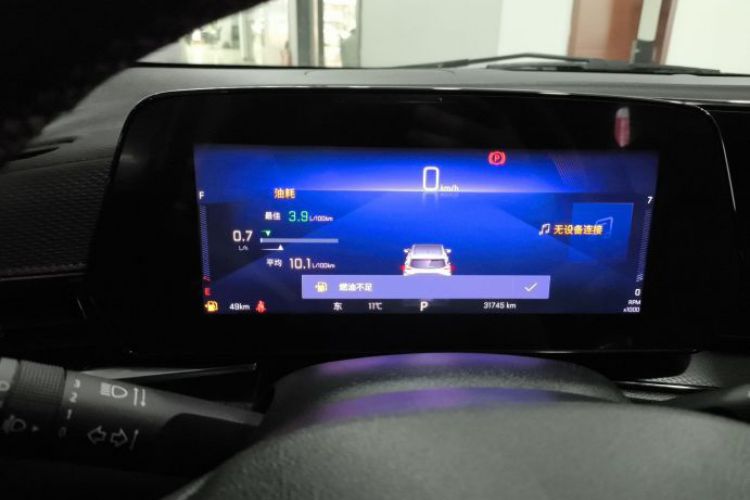 Used Chevrolet Trax 2022 Encore RS 1.5T CVT Cool