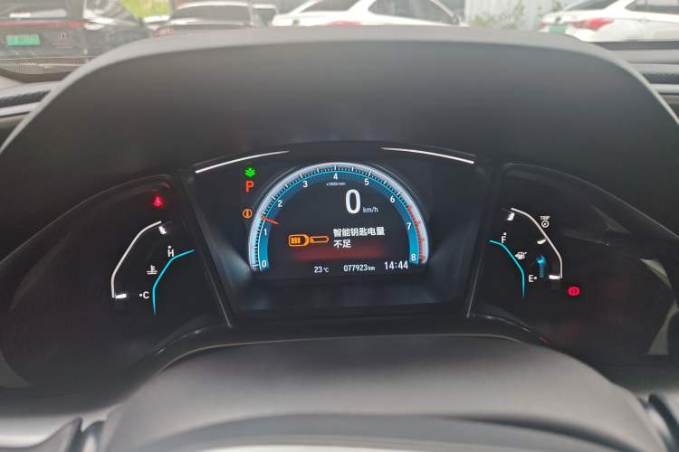 Used Honda Civic 2016 220TURBO CVT Prestige Edition