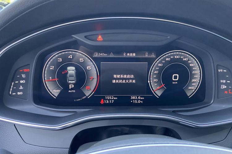 Used Audi A7 2024 45 TFSI Prestige Edition