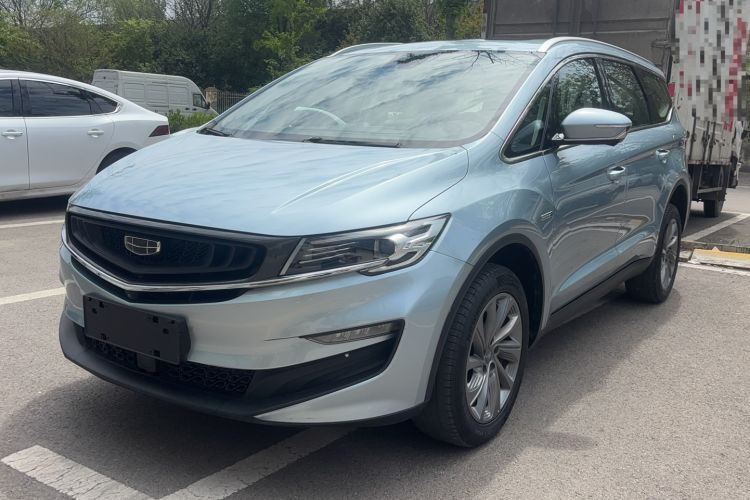 Used Geely Auto Jiajie New Energy 2021 ePro 1.5TD PHEV Deluxe Model Front Left 45 Deg