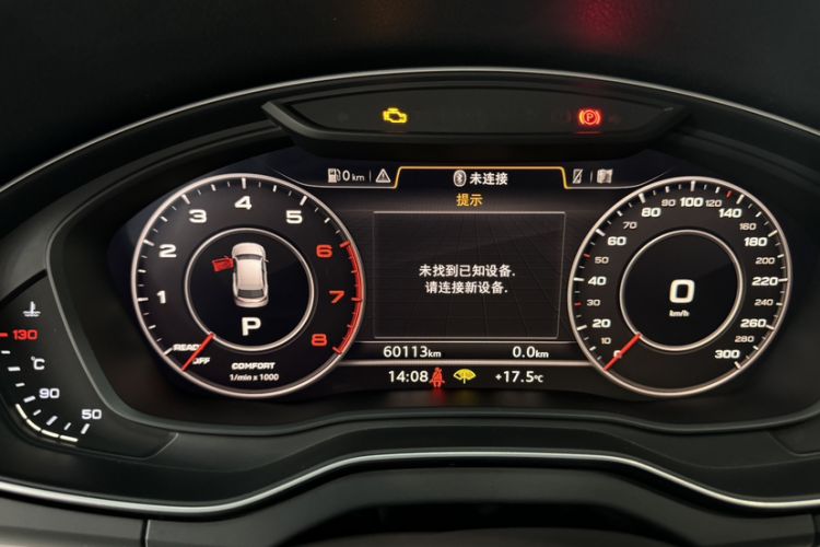 Used Audi Q5L 2018 40 TFSI Prestige Fashion Edition China V