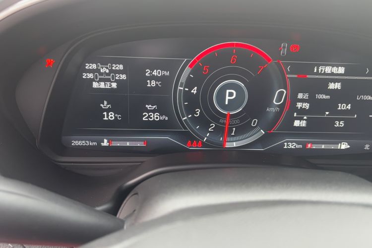 Used Cadillac CT5 2022 28T Prestige Edition Odometer Close Up