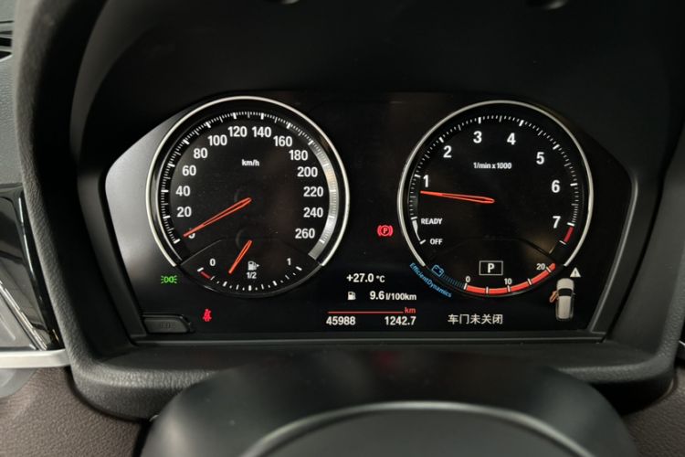 Used BMW X1 2021 Restyled sDrive25Li Leading Edition