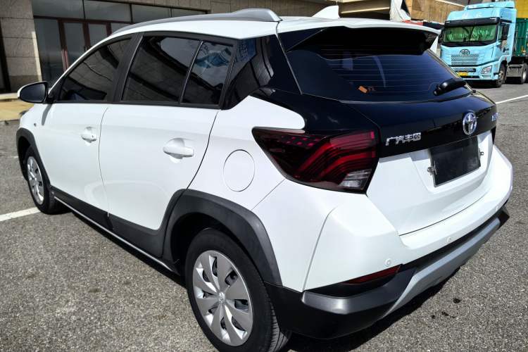 Used Toyota YARiS L Zhi Xuan 2022 X-Trail 1.5L CVT Leading PLUS Edition