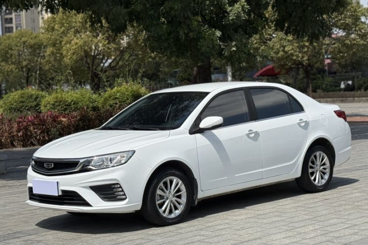 Used Geely Auto Vision 2020 Revised Version 1.5L CVT Asian Games Edition