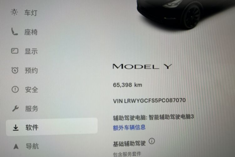 Used Tesla Model Y 2022 Revised Version Rear-Wheel Drive