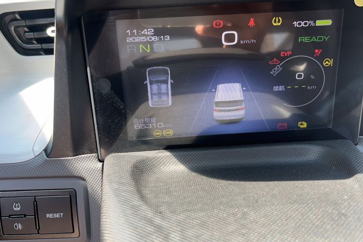 Used Wuling Hongguang MINIEV 2021 Macaron Premium Model – Lithium Iron Phosphate