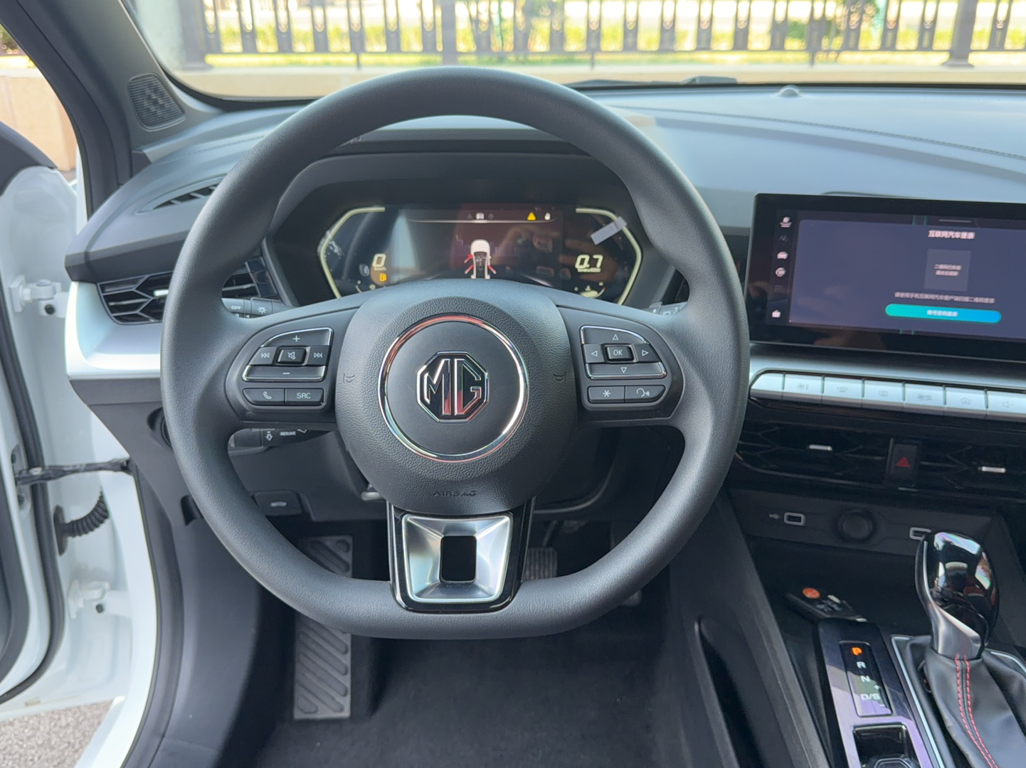 MG 5 2023 180 DVVT CVT Luxury Edition — снимка 16