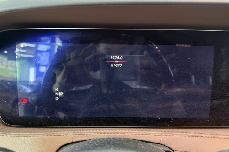 Used Mercedes-Benz S-Class 2020 S 350 L Exclusive Edition Prestige Collection