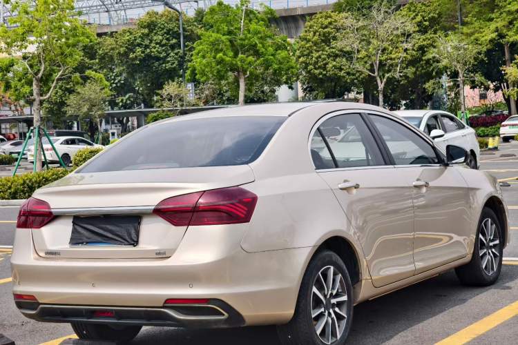 Used Geely Auto Emgrand 2020 1.5L CVT Upward Version

