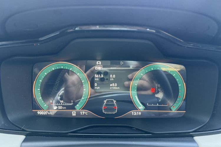 Used Lynk & Co 02 2021 1.5TD DCT Two-Wheel Drive Champion Edition