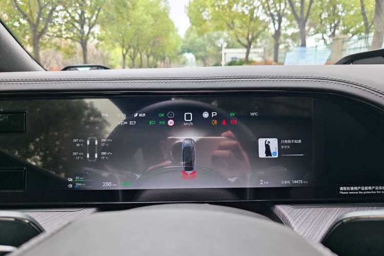 Used Denza Z9 2024 1100 km Four-Wheel Drive Max Version
