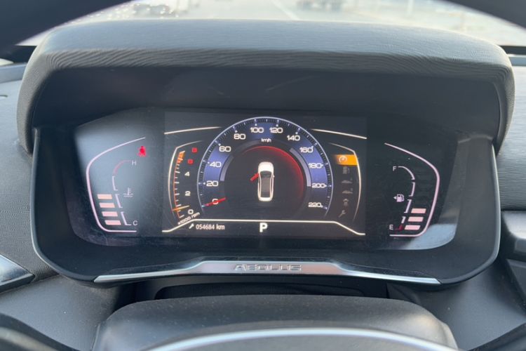 Used Dongfeng Aeolus Yixuan 2020 230T Automatic Advanced Edition