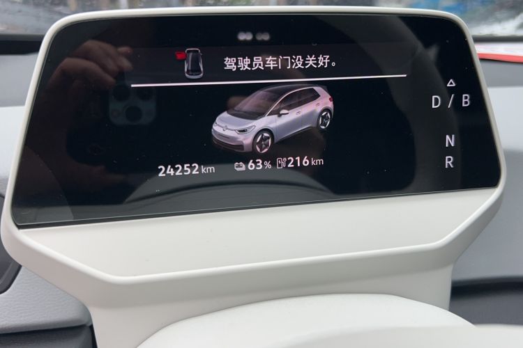 Used Volkswagen ID.3 2025 Smart Edition Ultra-Intelligent Version