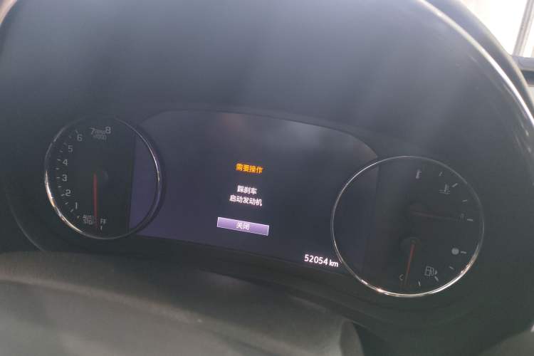 Used Chevrolet Malibu XL 2021 Redline 550T Automatic RuiLian Edition Odometer Close Up