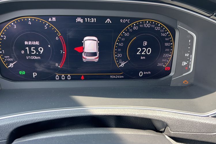 Used Volkswagen T-ROC 2021 280TSI DSG Two-Wheel Drive Comfort Connect Edition