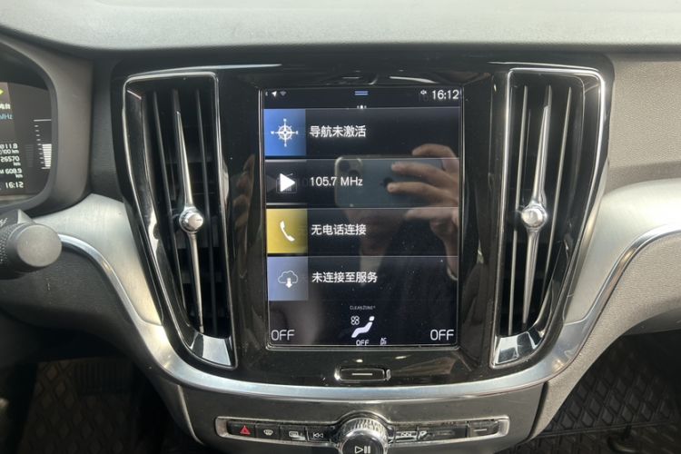 Used Volvo S60 2021 T4 Zhiyi Luxury Edition