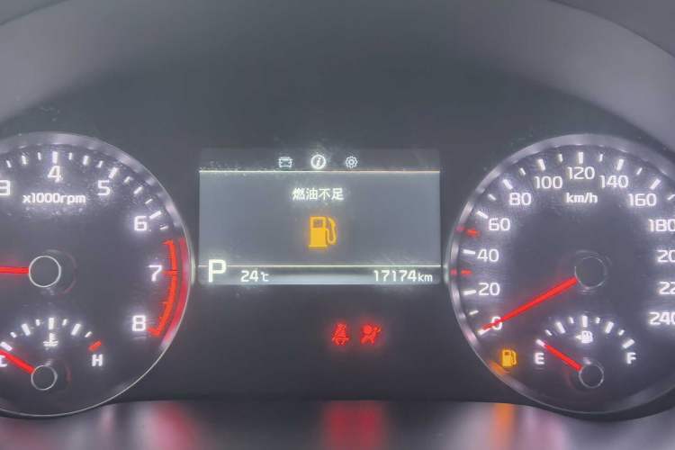 Used Kia KX7 2020 2.0T Automatic Two-Wheel Drive GLS 7-Seater
