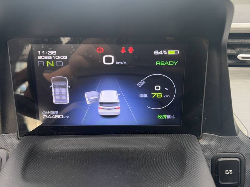 Used Wuling Hongguang MINIEV 2021 Macaron Fashion Edition Lithium-Ion Battery — 4