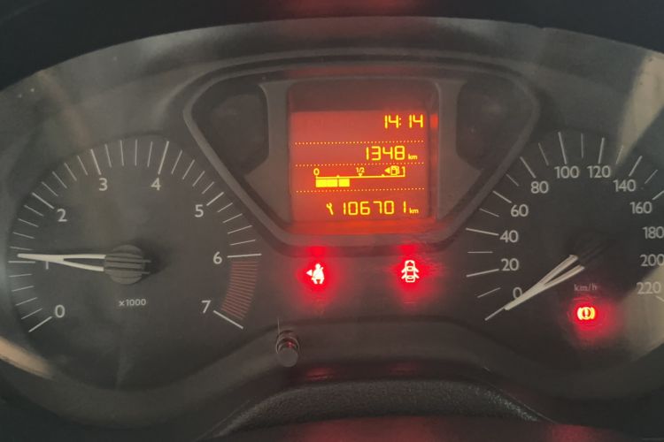 Used Citroen Elysee 2015 Zhishang Edition 1.6L Manual Fashion Model
