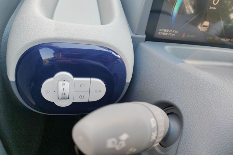 Used Bestune Pony 2025 222km Range Agile Horse
