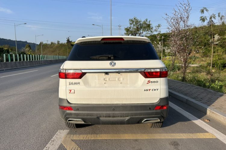 Used Dongfeng Fengon S560 2021 Revised 1.5T CVT Elite Version