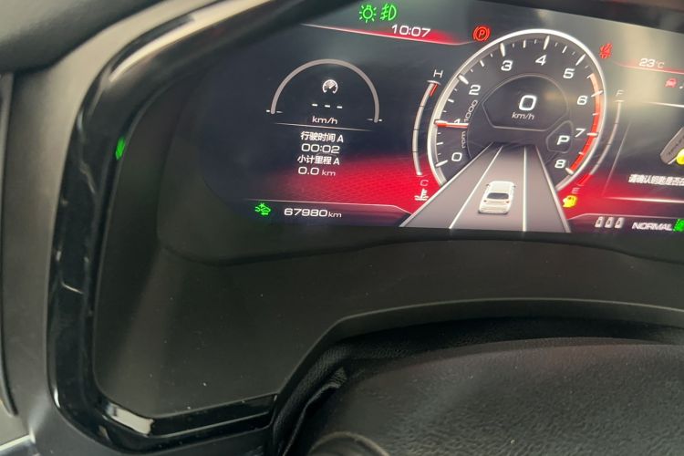 Used Haval F7 2021 2.0T All-Wheel Drive iJoy
