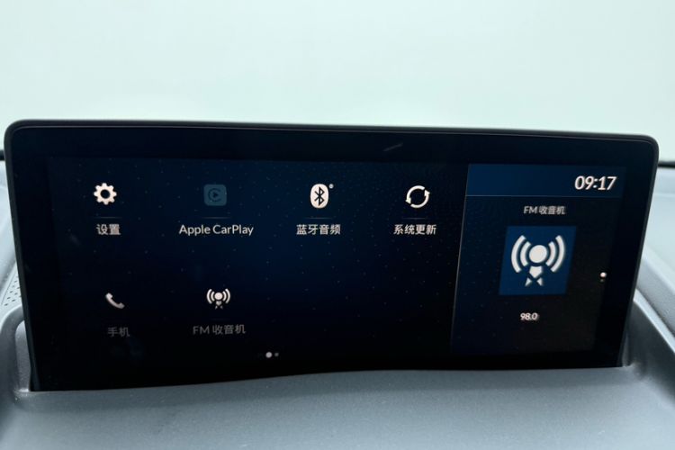 Used Acura RDX 2019 2.0T Enjoyment Version China V Standard