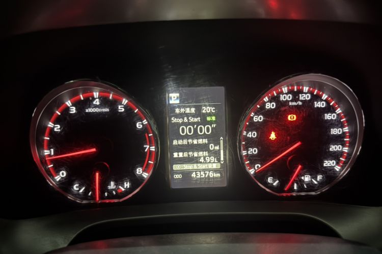 Used Toyota RAV4 2019 2.0L CVT Two-Wheel Drive Fashion X Limited Edition China V Standard Odometer Close Up