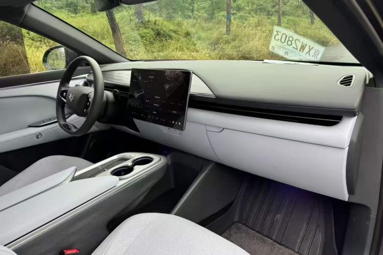 Used ARCFOX Alpha T5 2024 520 MAX
