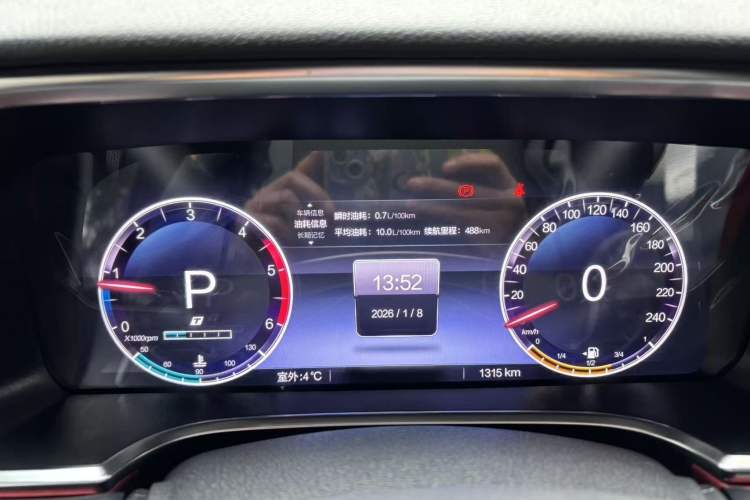 Used BAIC Off-Road BJ40 2024 2.0D Blade Hero Glory Edition