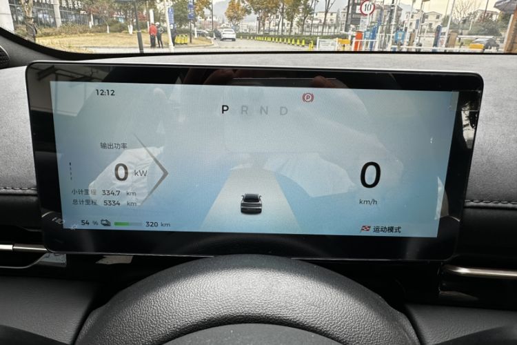 Used Baojun Yunhai 2024 600km Pure Electric Version
