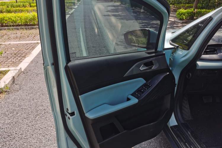 Used Geometry E Firefly 2024 301km Starlight