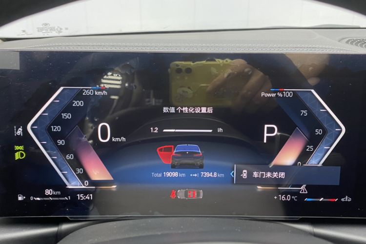 Used BMW 3 Series 2023 325i M Sport Package Odometer Close Up