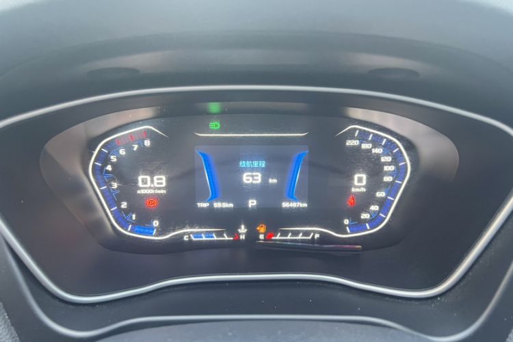 Used Geely Auto Vision X6 2018 1.4T CVT 4G Connected Luxury Version