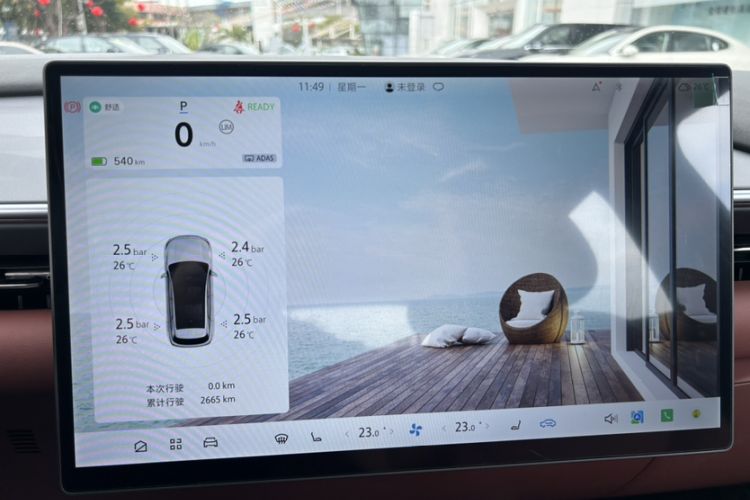 Used ARCFOX Alpha T5 2026 Model Pure Electric 660 Yuanjing Divine Driving Version
