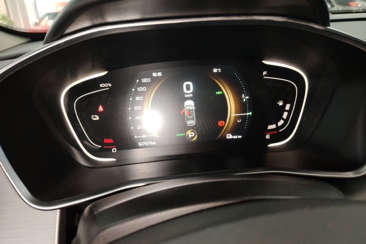 Used Geely Auto Coolray New Energy 2020 1.5T ePro Super
