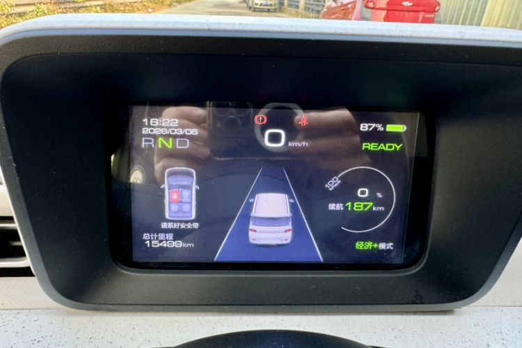 Used Wuling Hongguang MINIEV 2024 3rd Generation 215km Youth Edition
