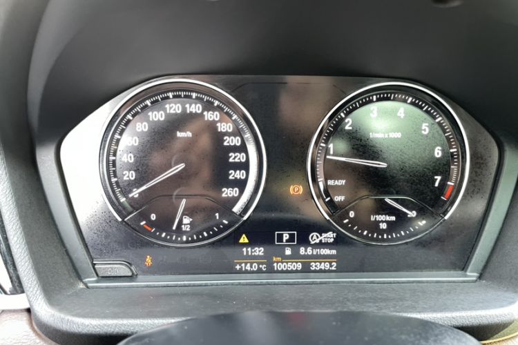 Used BMW X2 2020 sDrive25i Leading Model M Sport Package