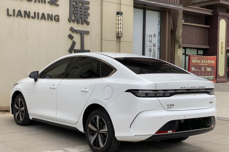 Used BYD Destroyer 05 2024 Honor Edition DM-i 120KM Luxury Model
