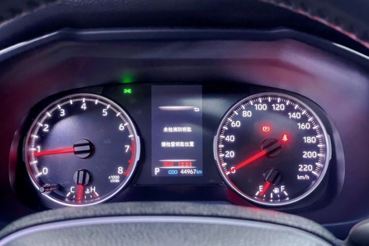 Used Toyota Wildlander 2022 2.0L CVT Two-Wheel Drive Luxury Edition
