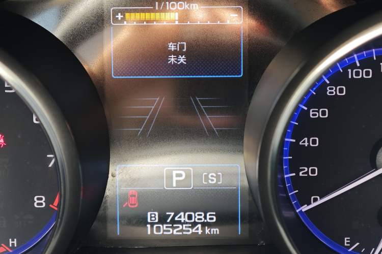 Used Subaru Outback 2017 2.5i Sport Navigation Edition with EyeSight
